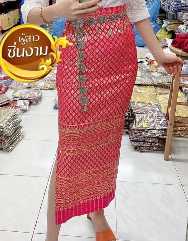Elegant Thai/Laos Silk Long Skirt with Split - 01-24, Two Sizes Available, Fitted Skirts Size A25-30" & Size B30-40" Drop 35/36" Traditional Thai Clothing, Thailand Skirts and Dresses