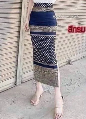Elegant Thai/Laos Silk Long Skirt with Split - 01-24, Two Sizes Available, Fitted Skirts Size A25-30" & Size B30-40" Drop 35/36" Traditional Thai Clothing, Thailand Skirts and Dresses