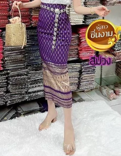Elegant Thai/Laos Silk Long Skirt with Split - 01-24, Two Sizes Available, Fitted Skirts Size A25-30" & Size B30-40" Drop 35/36" Traditional Thai Clothing, Thailand Skirts and Dresses
