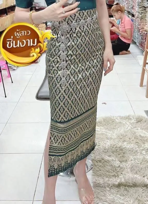 Elegant Thai/Laos Silk Long Skirt with Split - 01-24, Two Sizes Available, Fitted Skirts Size A25-30" & Size B30-40" Drop 35/36" Traditional Thai Clothing, Thailand Skirts and Dresses