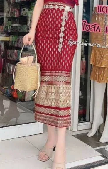Elegant Thai/Laos Silk Long Skirt with Split - 01-24, Two Sizes Available, Fitted Skirts Size A25-30" & Size B30-40" Drop 35/36" Traditional Thai Clothing, Thailand Skirts and Dresses