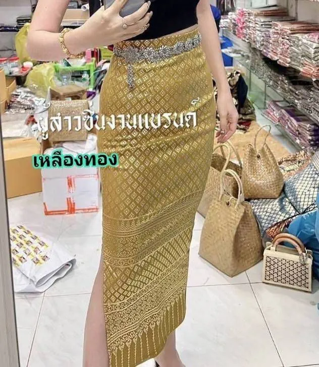 Elegant Thai/Laos Silk Long Skirt with Split - 01-24, Two Sizes Available, Fitted Skirts Size A25-30" & Size B30-40" Drop 35/36" Traditional Thai Clothing, Thailand Skirts and Dresses