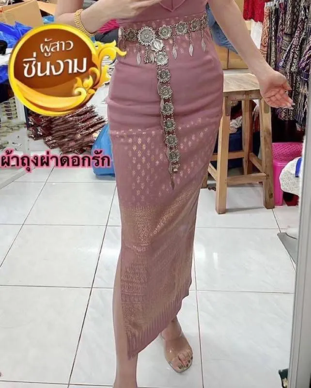 Elegant Thai/Laos Silk Long Skirt with Split - 24-45, Two Sizes Available, Fitted Skirts Size A25"-30" & Size B30"-40" Drop 35" Traditional Thai Clothing, Thai Sarong Skirt