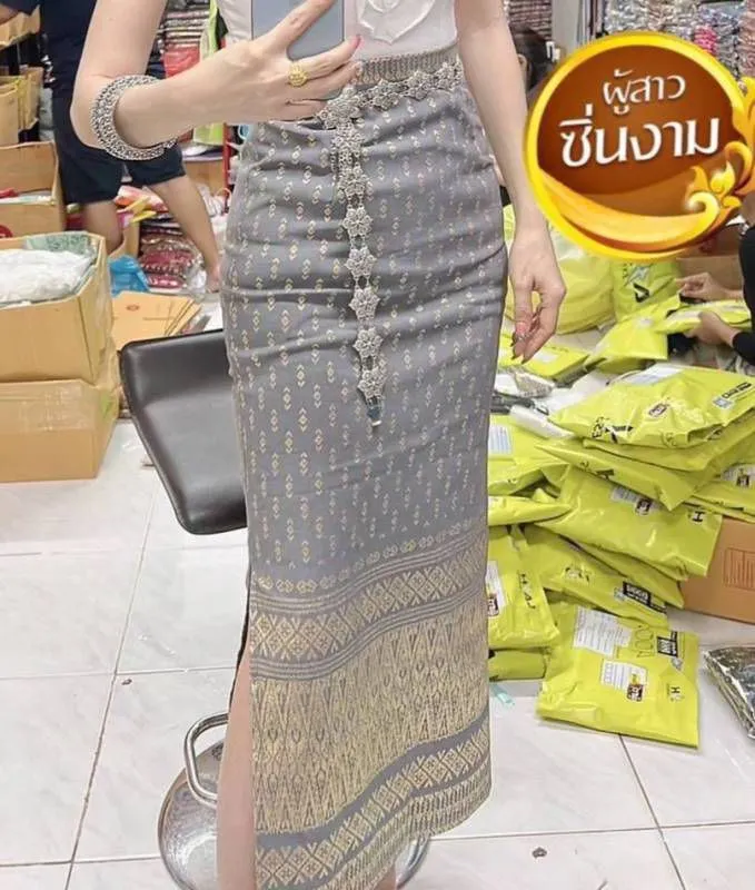 Elegant Thai/Laos Silk Long Skirt with Split - 24-45, Two Sizes Available, Fitted Skirts Size A25"-30" & Size B30"-40" Drop 35" Traditional Thai Clothing, Thai Sarong Skirt