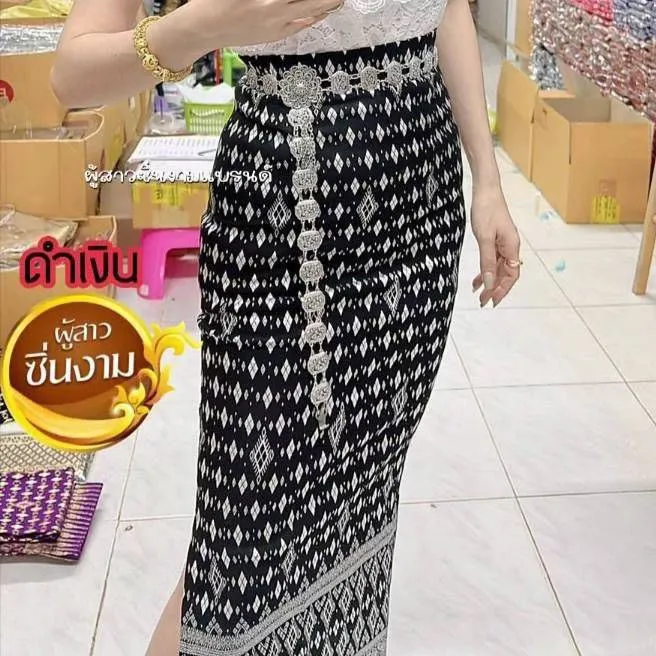 Elegant Thai/Laos Silk Long Skirt with Split - 24-45, Two Sizes Available, Fitted Skirts Size A25"-30" & Size B30"-40" Drop 35" Traditional Thai Clothing, Thai Sarong Skirt