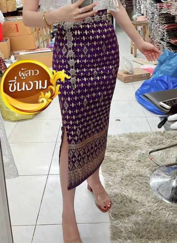Elegant Thai/Laos Silk Long Skirt with Split - 24-45, Two Sizes Available, Fitted Skirts Size A25"-30" & Size B30"-40" Drop 35" Traditional Thai Clothing, Thai Sarong Skirt