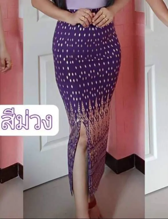 Elegant Thai/Laos Silk Long Skirt with Split - 24-45, Two Sizes Available, Fitted Skirts Size A25"-30" & Size B30"-40" Drop 35" Traditional Thai Clothing, Thai Sarong Skirt