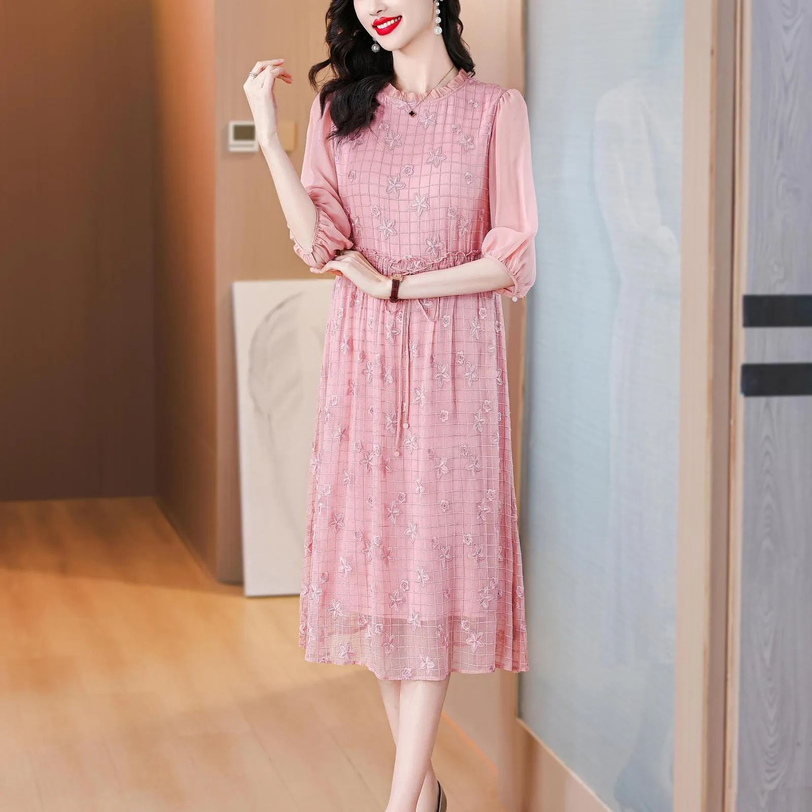 Women's Broderie Tulle Hem Dress with Stylish A-line Cut